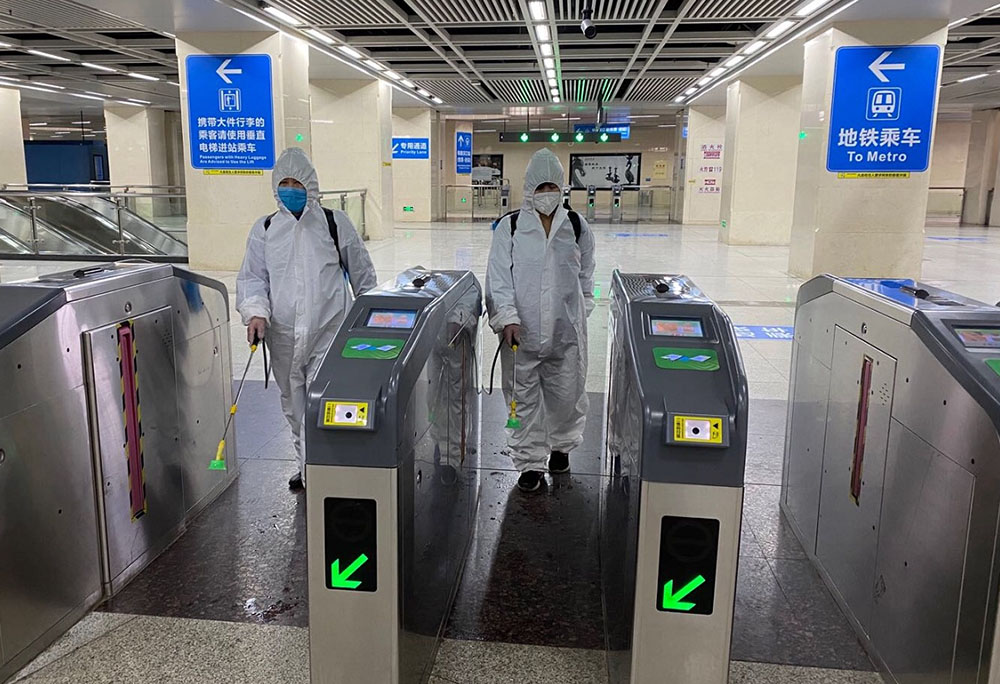 地铁站防虫灭鼠